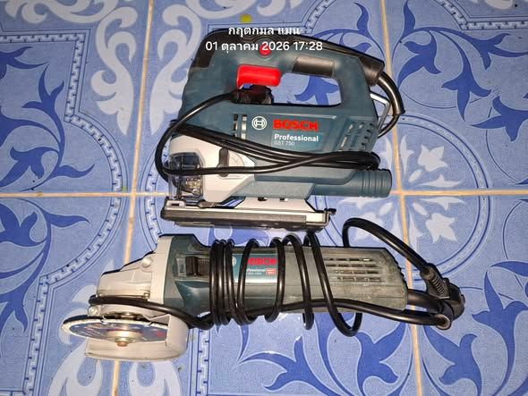 Angle Grinder Bosch · GWS 900-100S