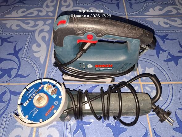 Angle Grinder Bosch