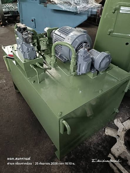 Hydraulic Power Unit