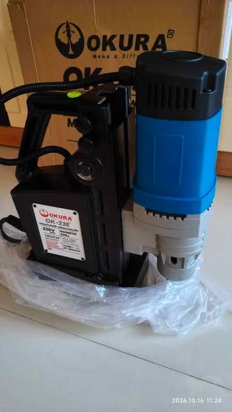 Magnetic Drilling Machine OKURA · OK-23E