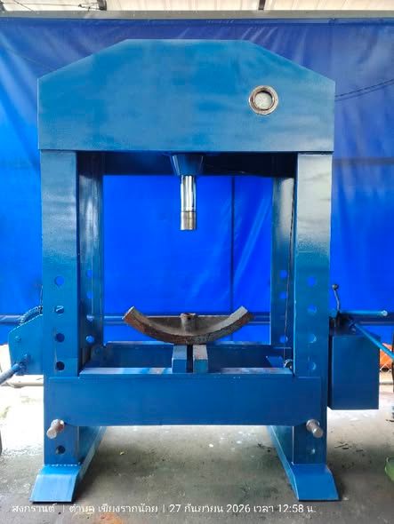 Hydraulic Press