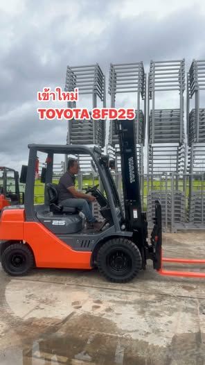 Forklift Toyota · 8FD25