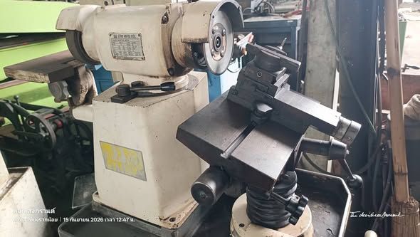 Tool Grinder ITO
