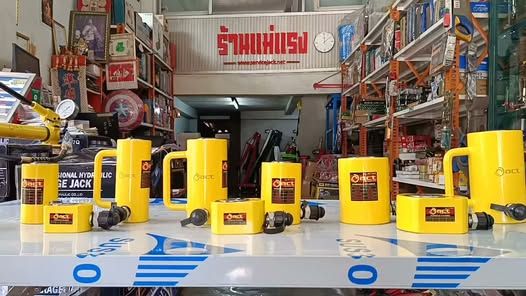 Hydraulic Jack