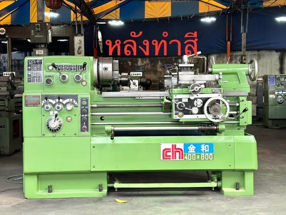 Manual Lathe Jin He