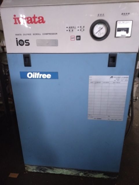 Air Compressor Anest Iwata · SLP-22