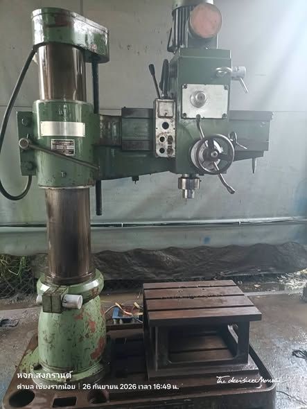 Radial Drilling Machine