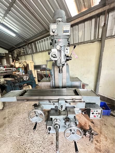 Vertical Milling Machine Shizuoka · VHR-SD
