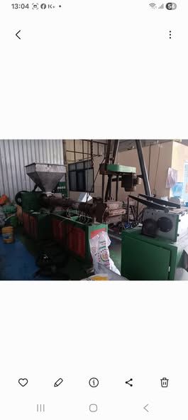 Plastic Extruder