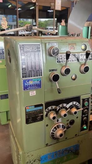 Manual Lathe Kinwa
