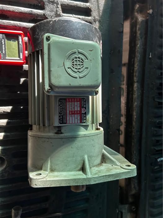 Gear Motor