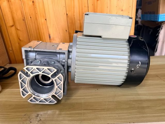 Gearmotor