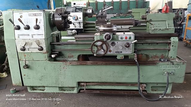 Manual Lathe