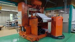 Punch Press (Continuous Trimming) Senba System · VP-83S