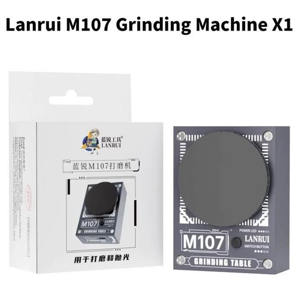 Portable Grinder Lanrui · M107