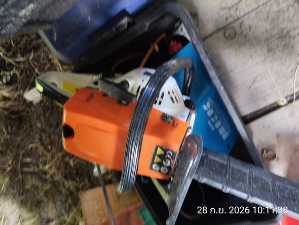 Chainsaw