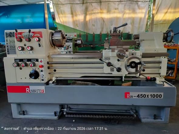 Manual Lathe Runmaster