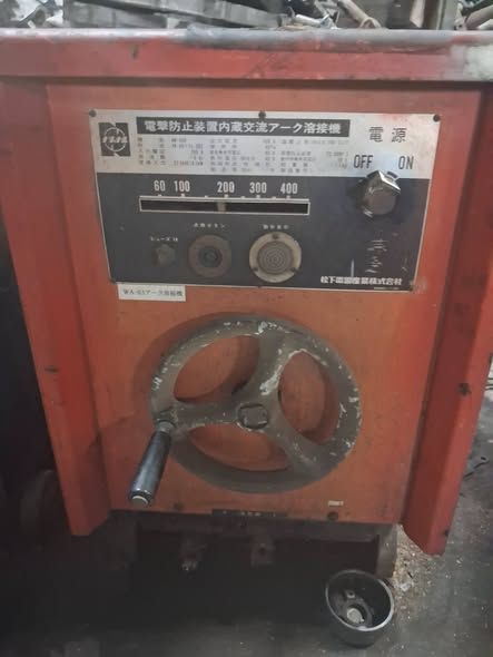 Welding Machine