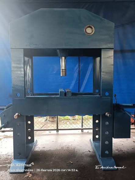 Hydraulic Press
