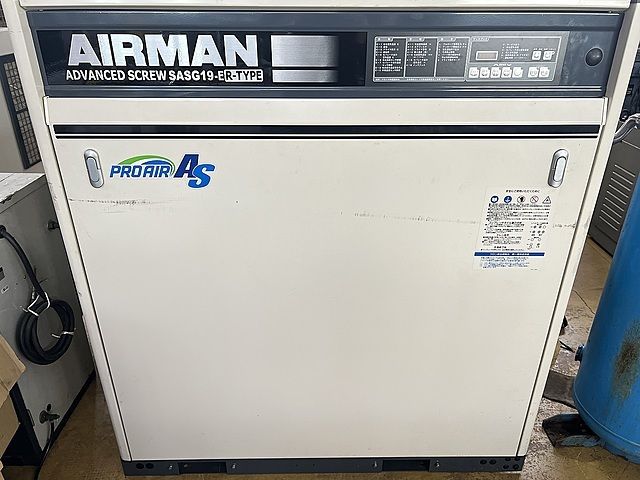 Air Compressor Hokuetsu Kogyo · SASG19RD-5E
