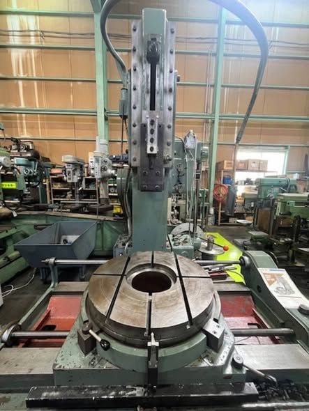 Slotting Machine