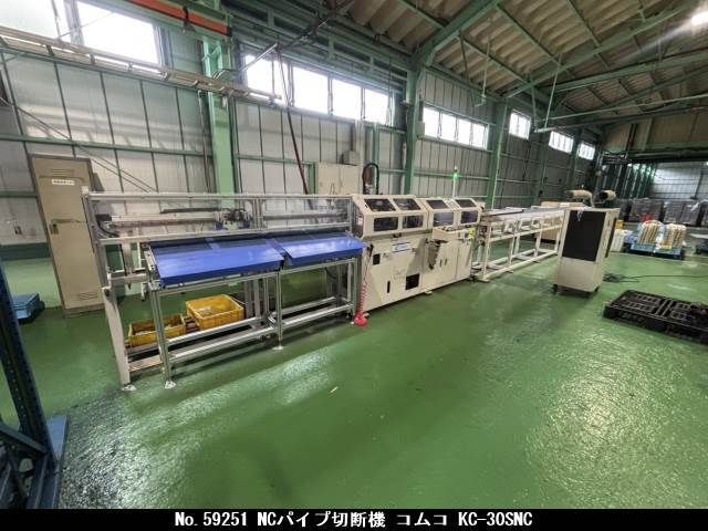 Pipe Cutting Machine Komco · KC-30SNC