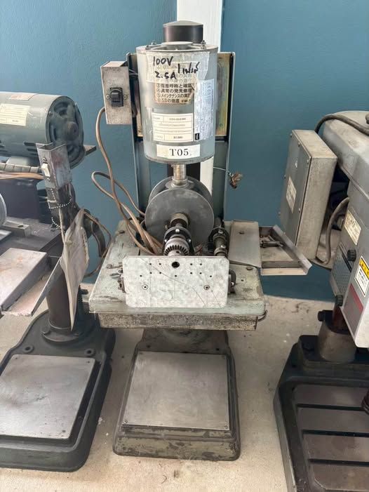 Drilling Machine, Horizontal