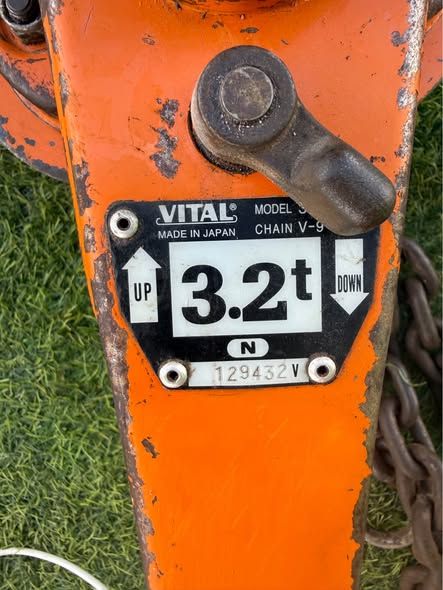 Lever Chain Hoist Vital