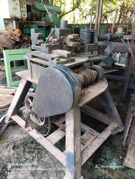 Bending Machine