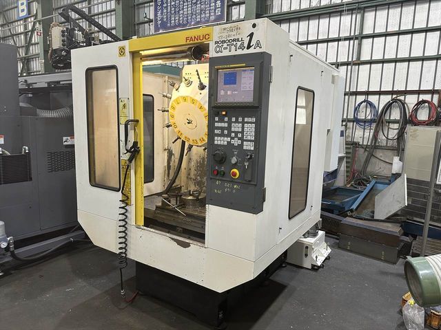 Vertical Machining Center