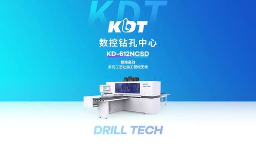 CNC Drilling Machine, 6-Sided KDT · KD-612NCSD
