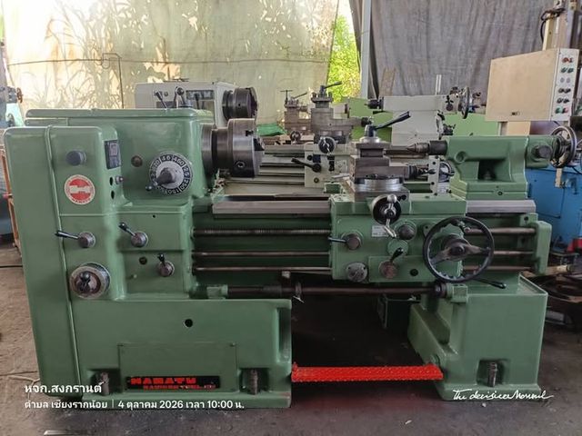Manual Lathe and Milling Machine Hamatu