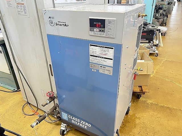 Air Compressor Anest Iwata · SLP-37EFD