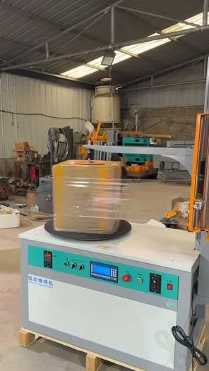 Pallet Wrapping Machine