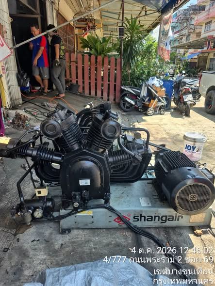 Air Compressor