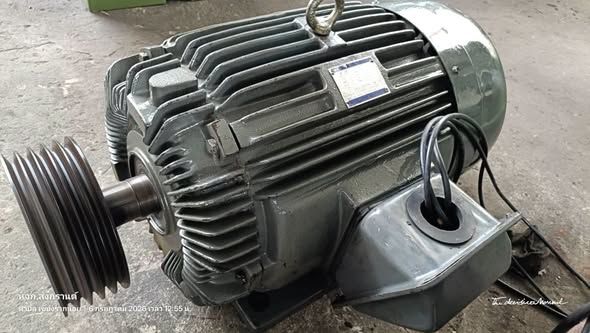 Electric Motor