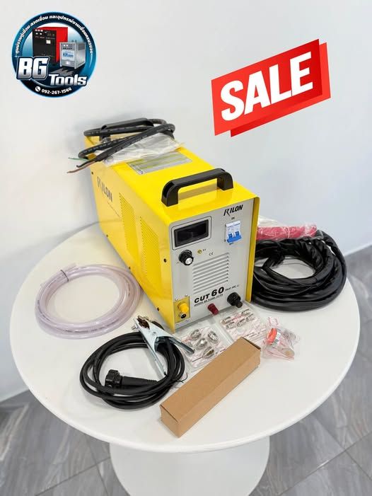 Plasma Cutter with Pilot Arc RILON · CUT60