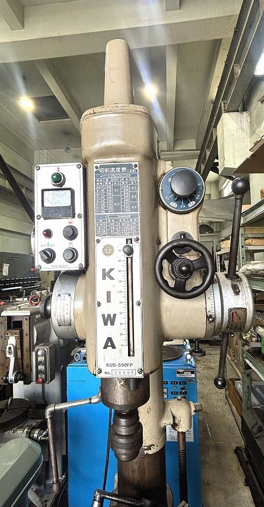Drilling Machine Kiwa · KUD-550FP