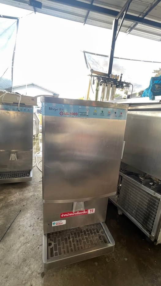 Ice Making Machine