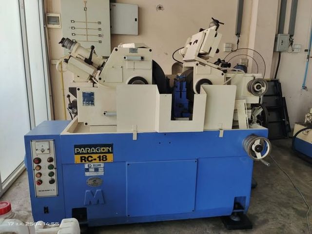 Centerless Grinder Paragon · RC18