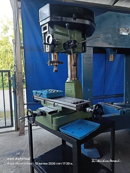 Milling Machine