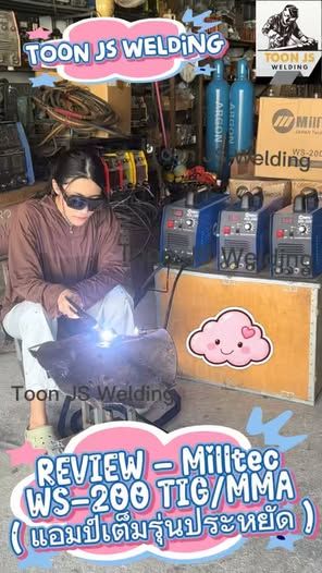 Welding Machine Milltec · WS-200