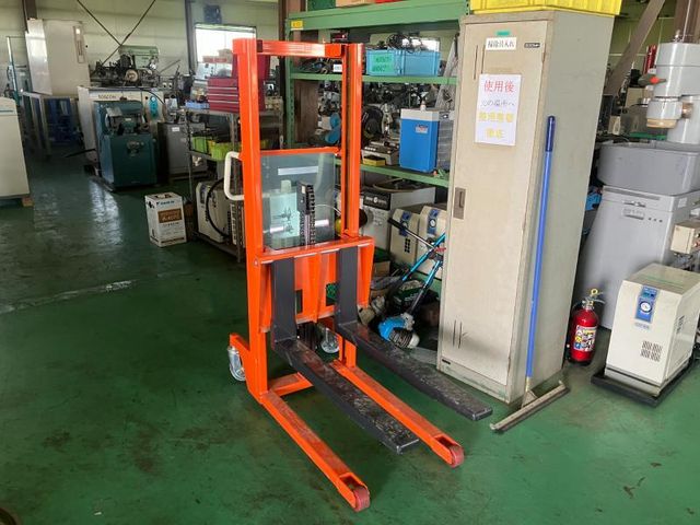 Hand Lift