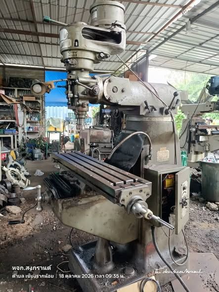 Milling Machine M1, M2
