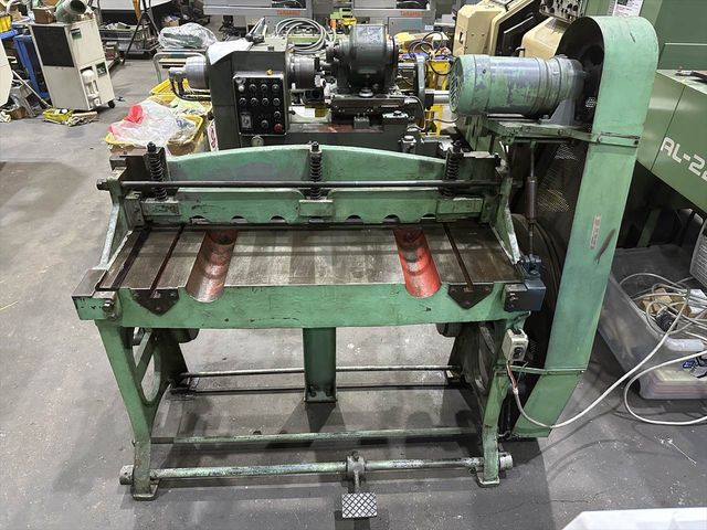 Shearing Machine