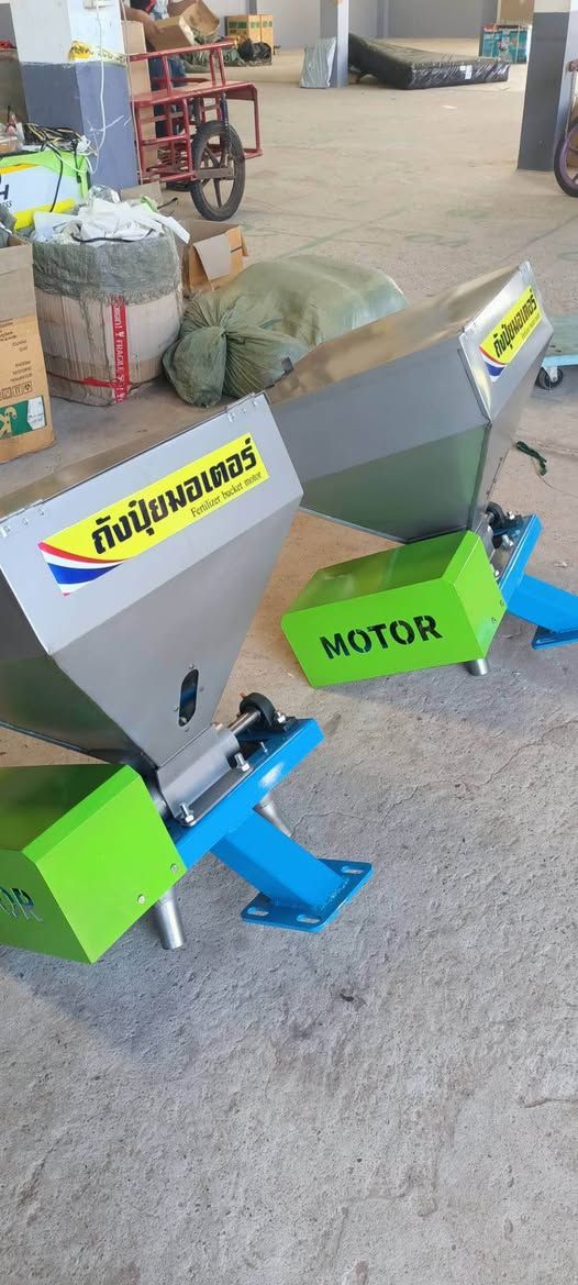 Motorized Fertilizer Spreader SUMO