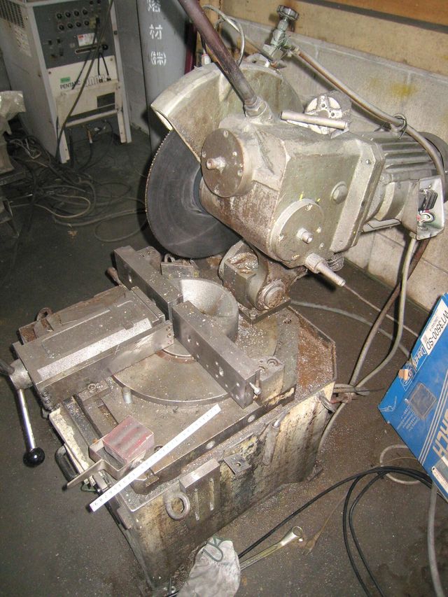 Metal Saw Kousoku Denki