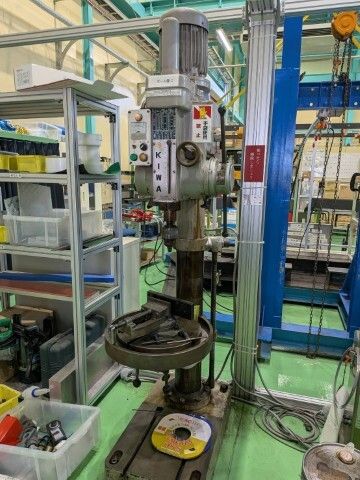 Drilling Machine Kiwa · KUD-530FS