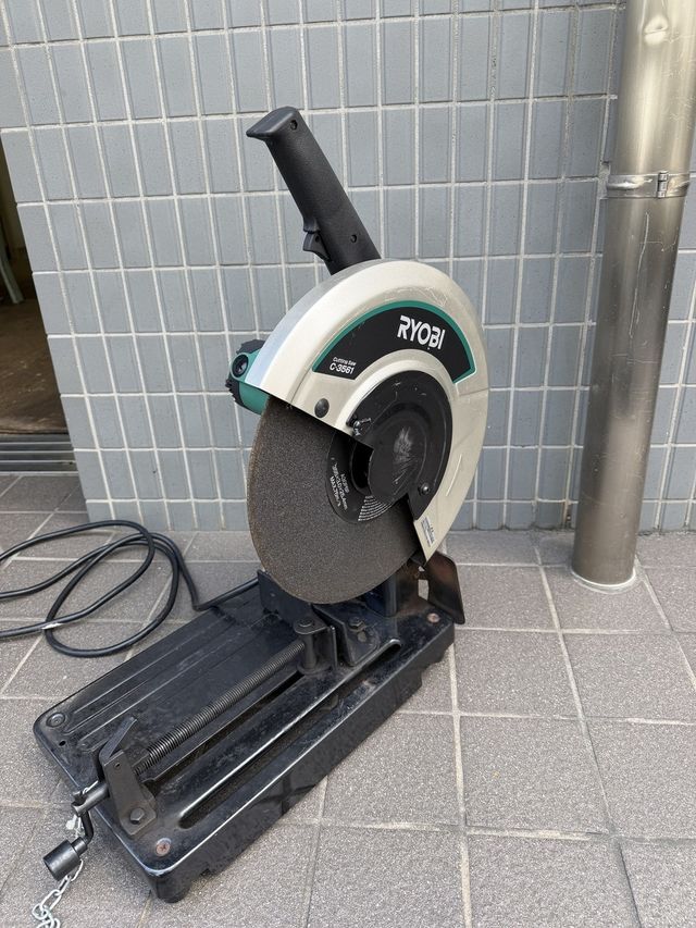 High Speed Cutting Machine