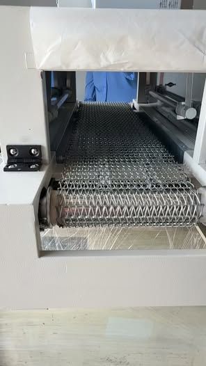 Shrink Tunnel
